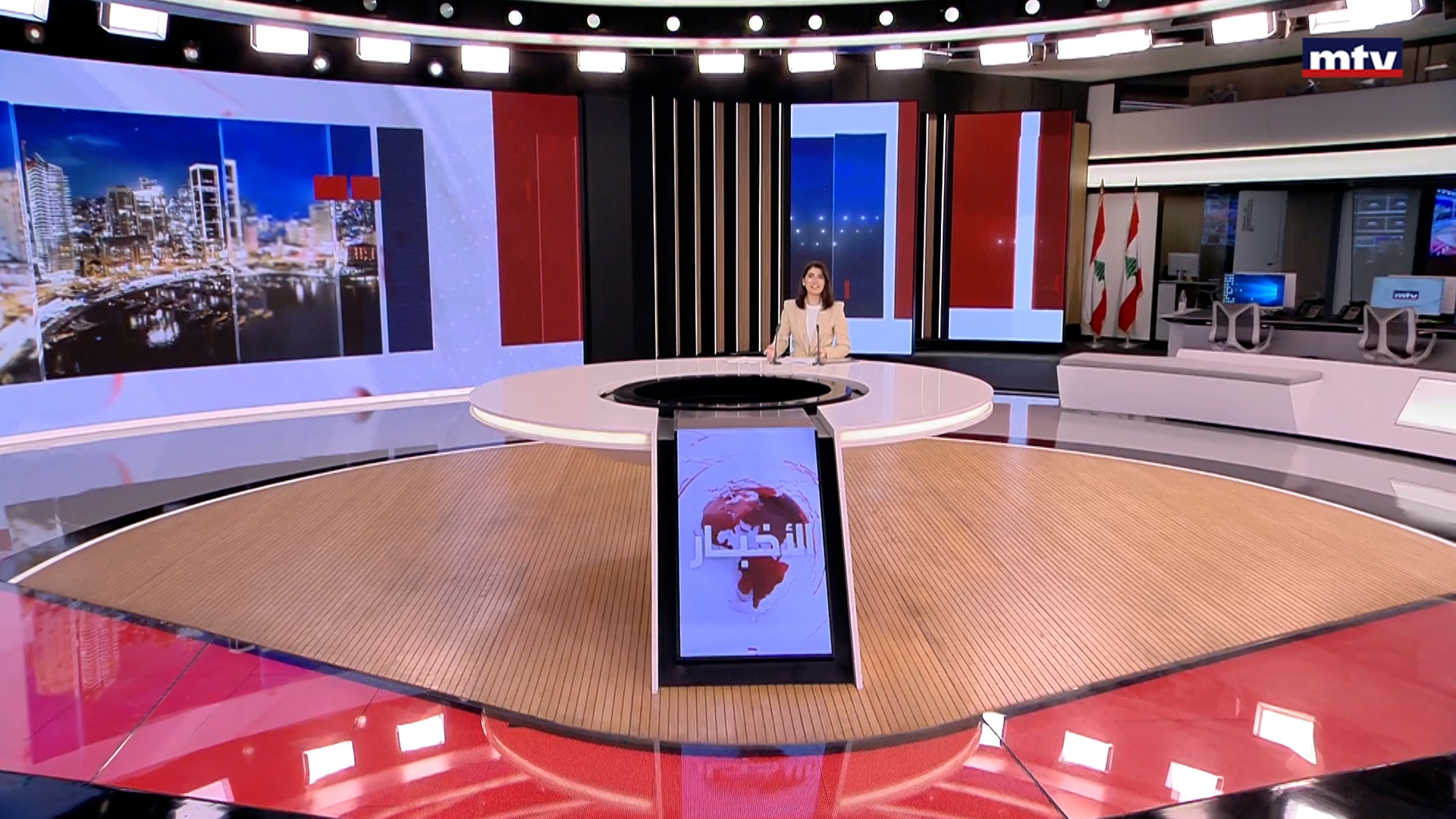 النشرة الكاملة