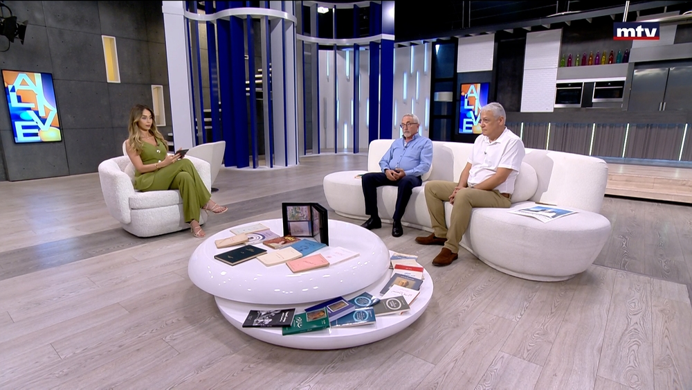 Dr. Kamal Nakhleh - Dr. Cesar Gabre - Roundtable on the patriotism of our major thinkers