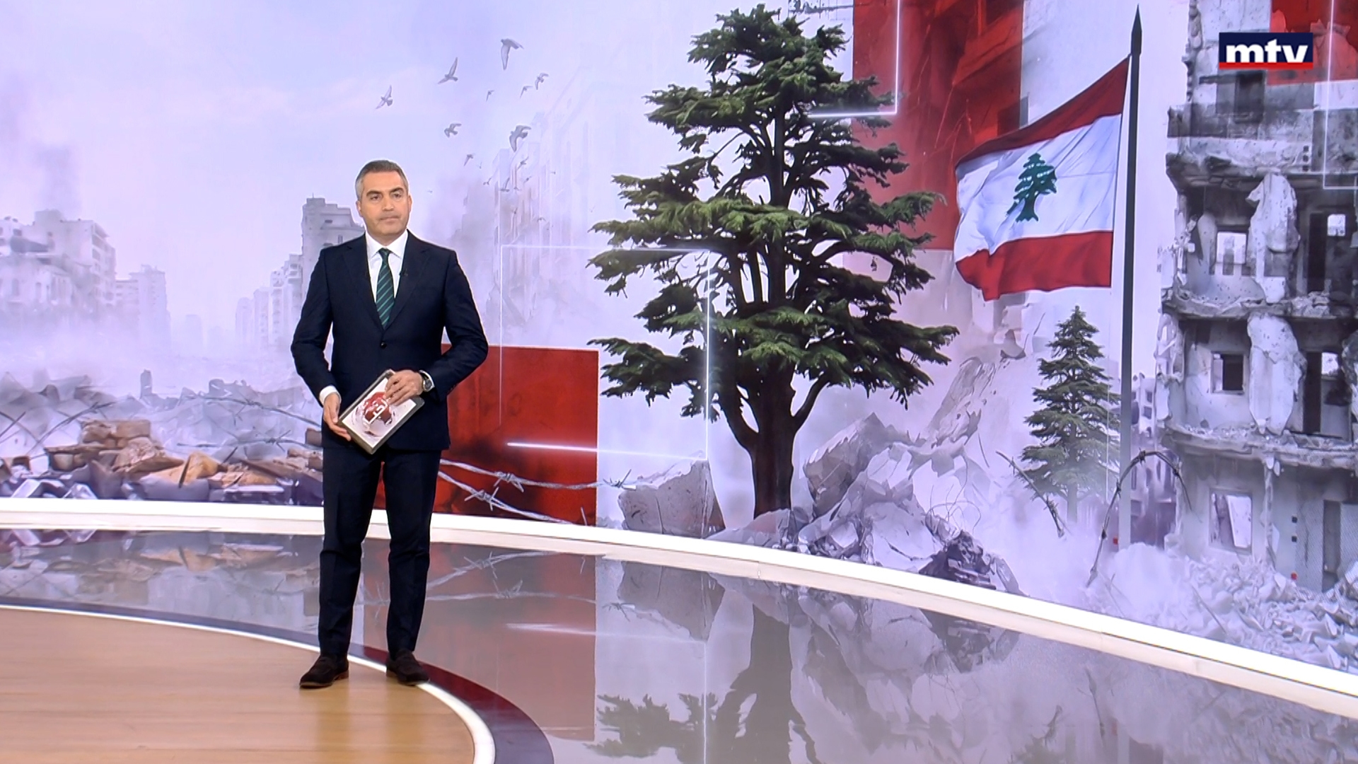 النشرة الكاملة