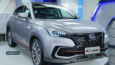 Changan CS85 S-Line Coupe 2022 Platinum