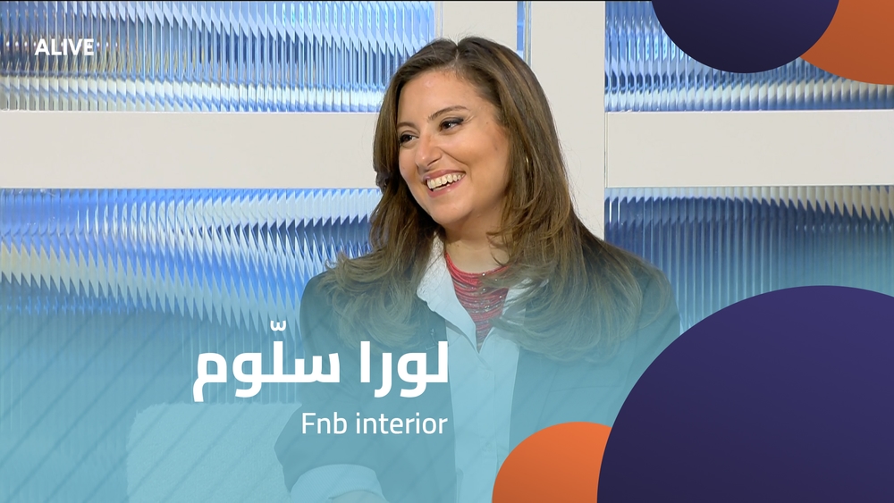 Laura Salloum - Fnb interior