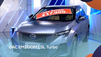 GAC EMZOOM 1.5L Turbo