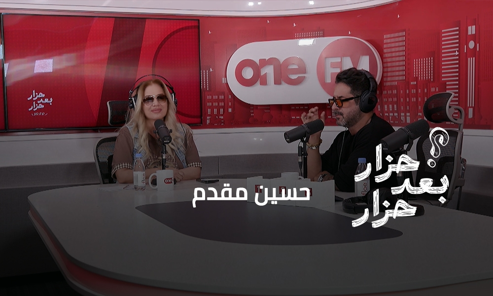 حسين مقدم
