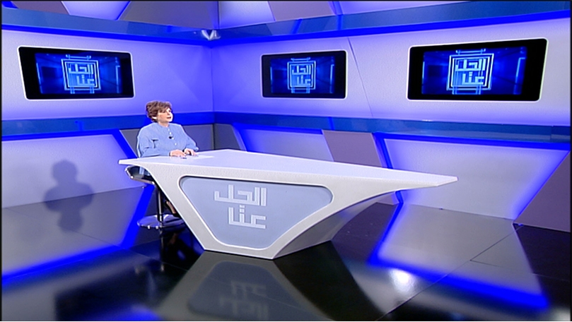 15 شباط 2022