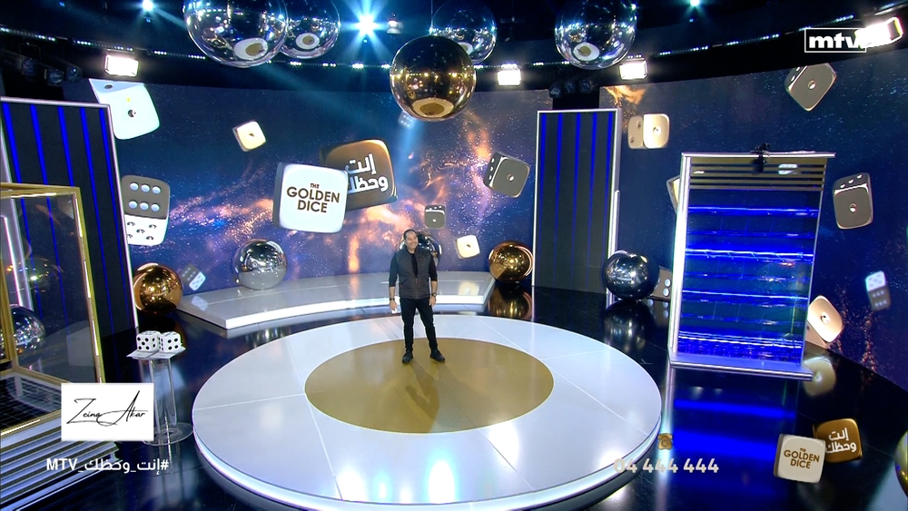 The Golden Dice