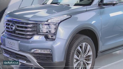 GAC Motor GS8 Blue