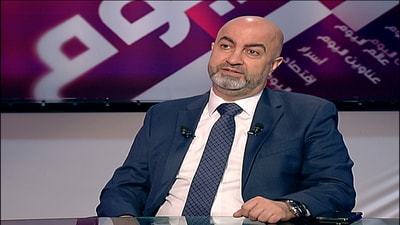 Tony Abi Najem