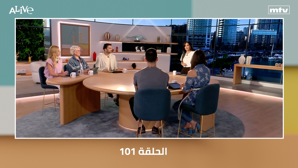 الحلقة 101