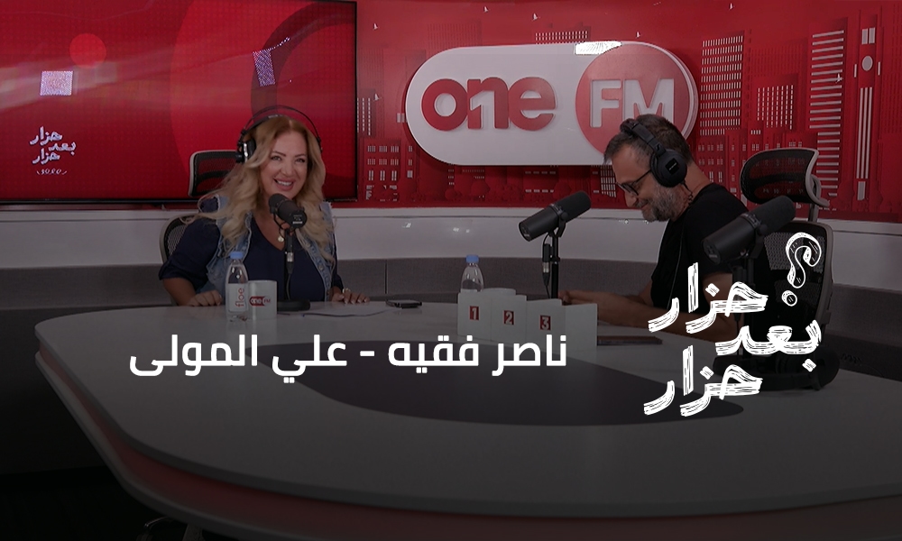ناصر فقيه - علي المولى