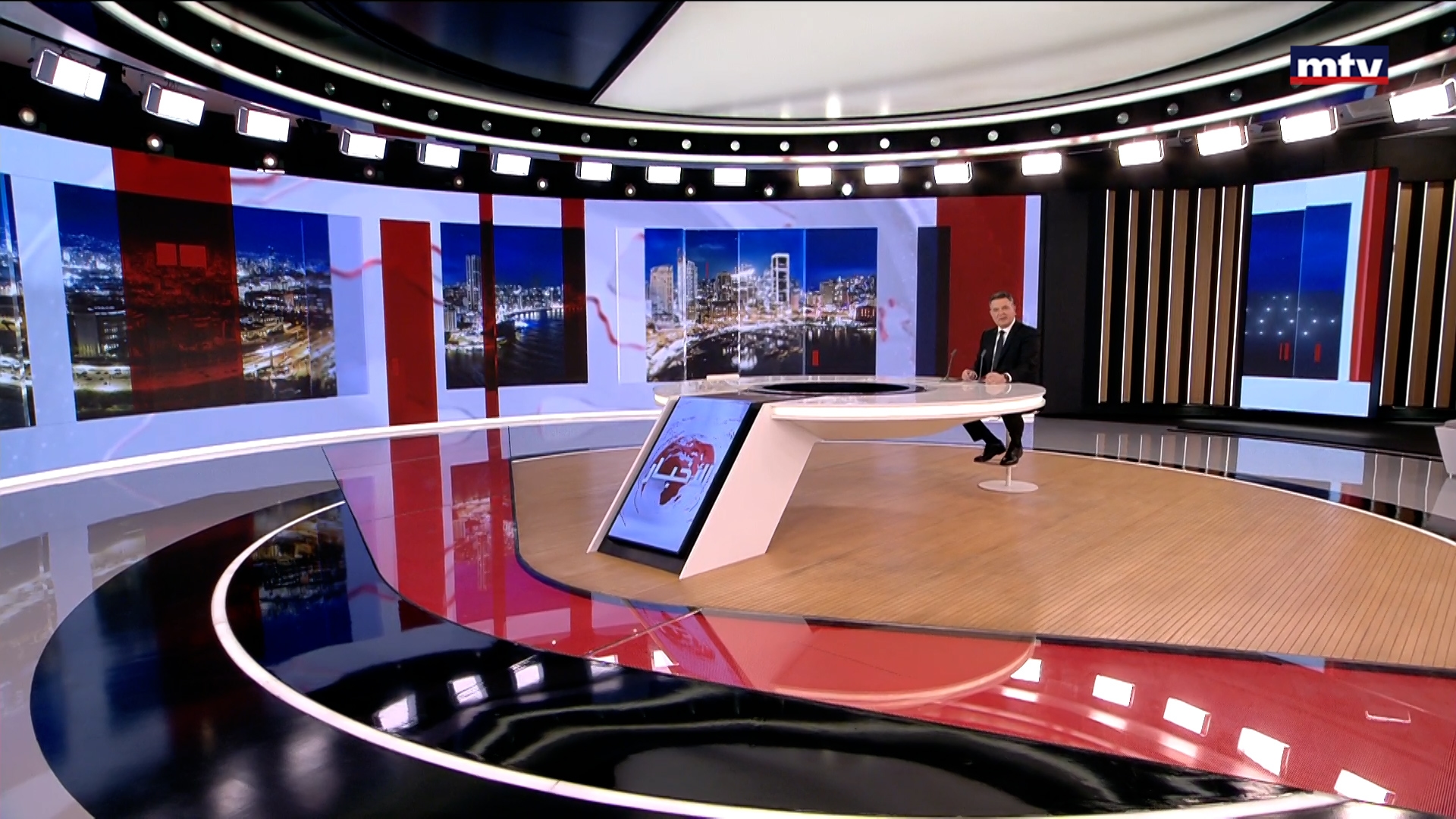 النشرة الكاملة