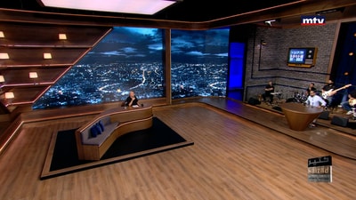 Mona Abou Hamze
