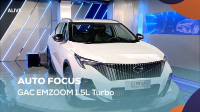GAC EMZOOM 1.5L Turbo