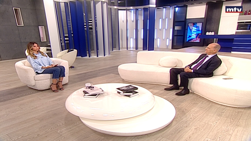 Professor George Mrad - Lebanese success in France