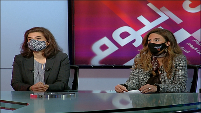  جنان ضومط نادر - كارمن حسون أبو جودة