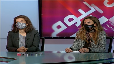 Jinane Doumit Nader - Carmen Hassoun Abou Jaoude