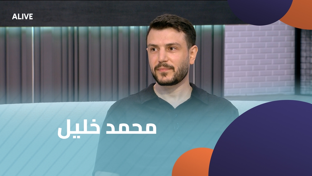 Mohamad Khalil