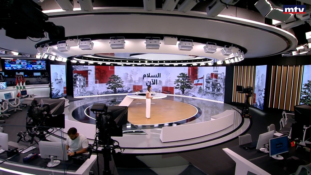 29 Jul 2026