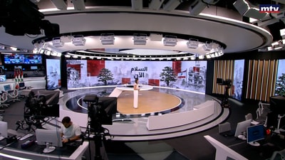 29 Jul 2026