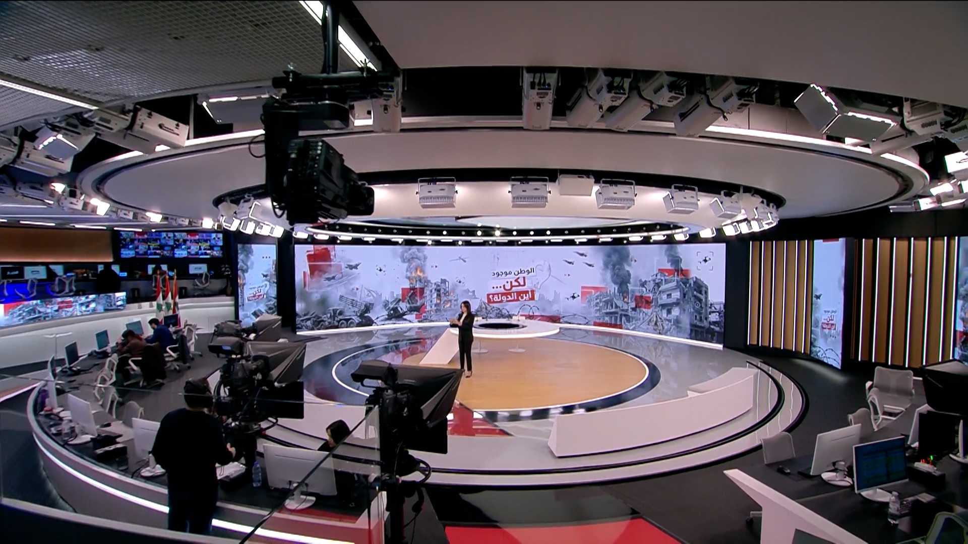 النشرة الكاملة