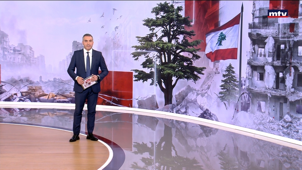 19 حزيران 2026