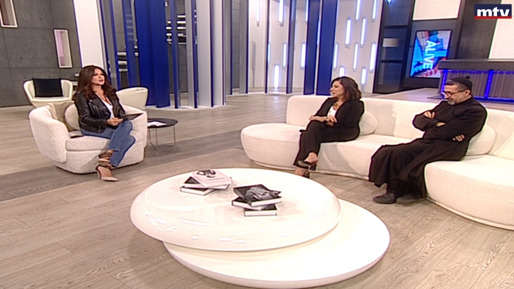 Joumana Abo Merhi - Joseph Malkoun - Musical Thursday