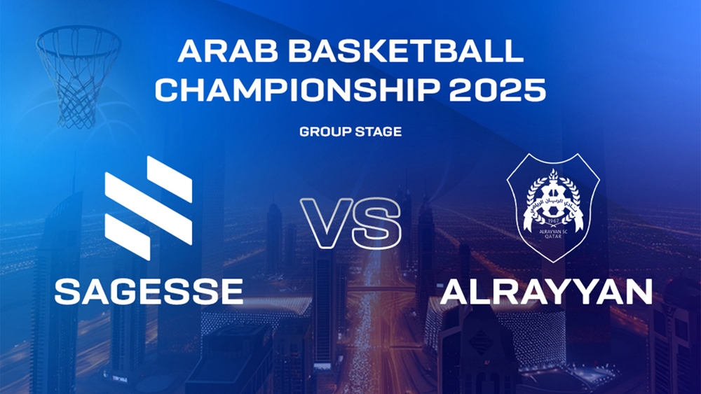 Sagesse vs Al Rayyan