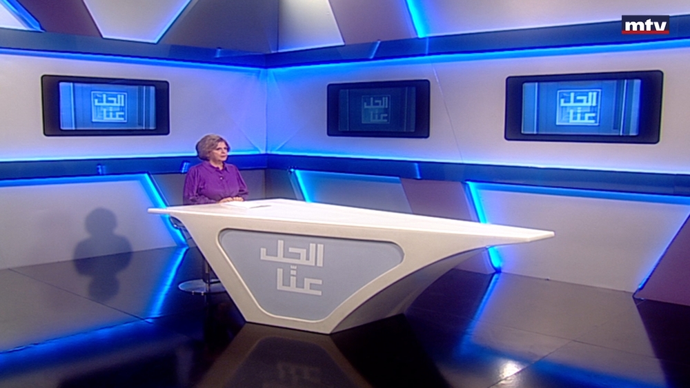 26 أيلول 2023
