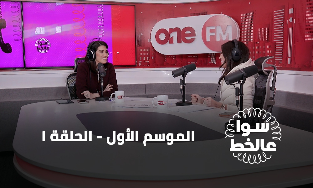 بيتر غنيمة