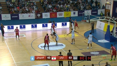 Lebanon v/s Somalia - Semifinal