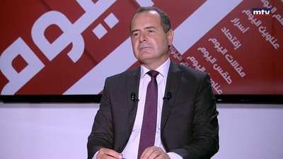 Dr. Elia Elia