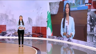 مفاوضات واشنطن