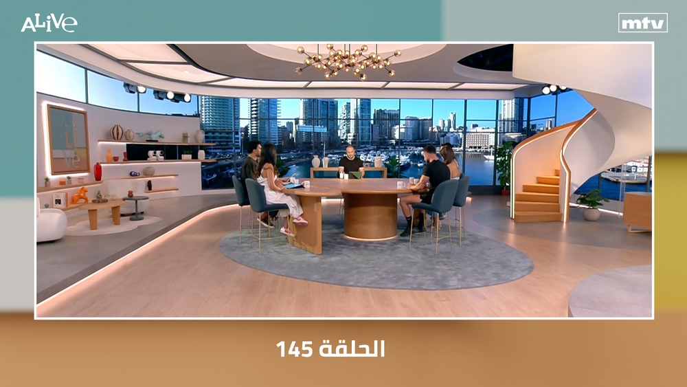 الحلقة 145