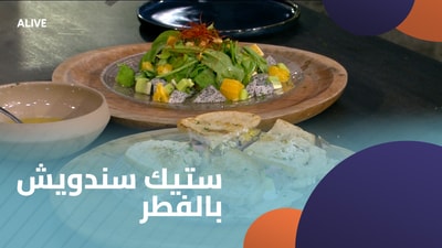 Steak and mushroom sandwich