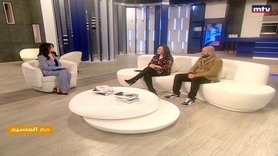 Johnny Awad - Nancy Maalouf Awad