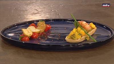 Prawn Tart