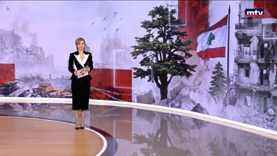 02 تموز 2026