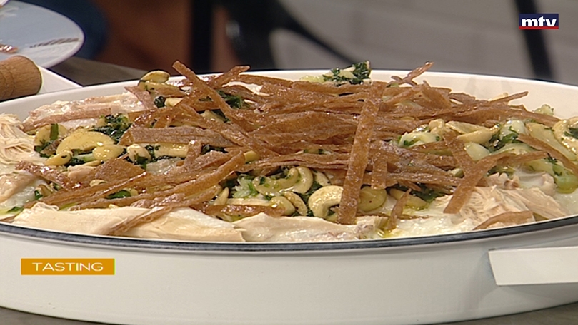 Chicken Fatteh
