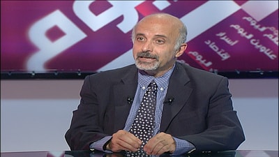 Bahjat Rizk