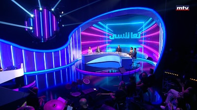 Episode 16