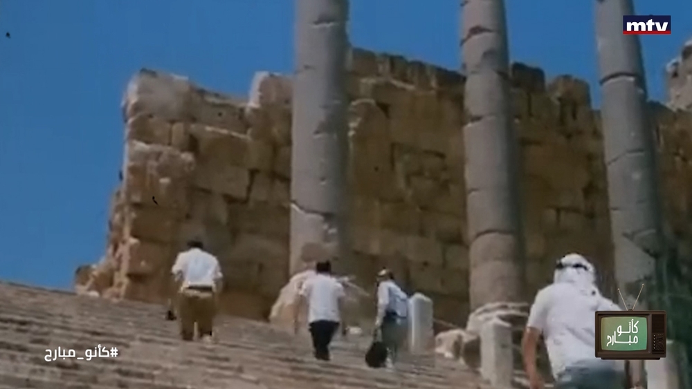 مهرجانات بعلبك