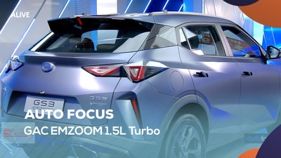 GAC EMZOOM 1.5L Turbo