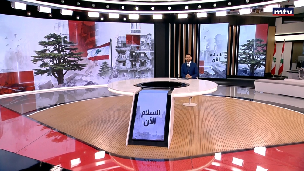 16 تموز 2026