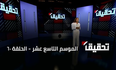 Road accidents in Lebanon