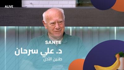 Dr Ali Sarhan - Tinnitus