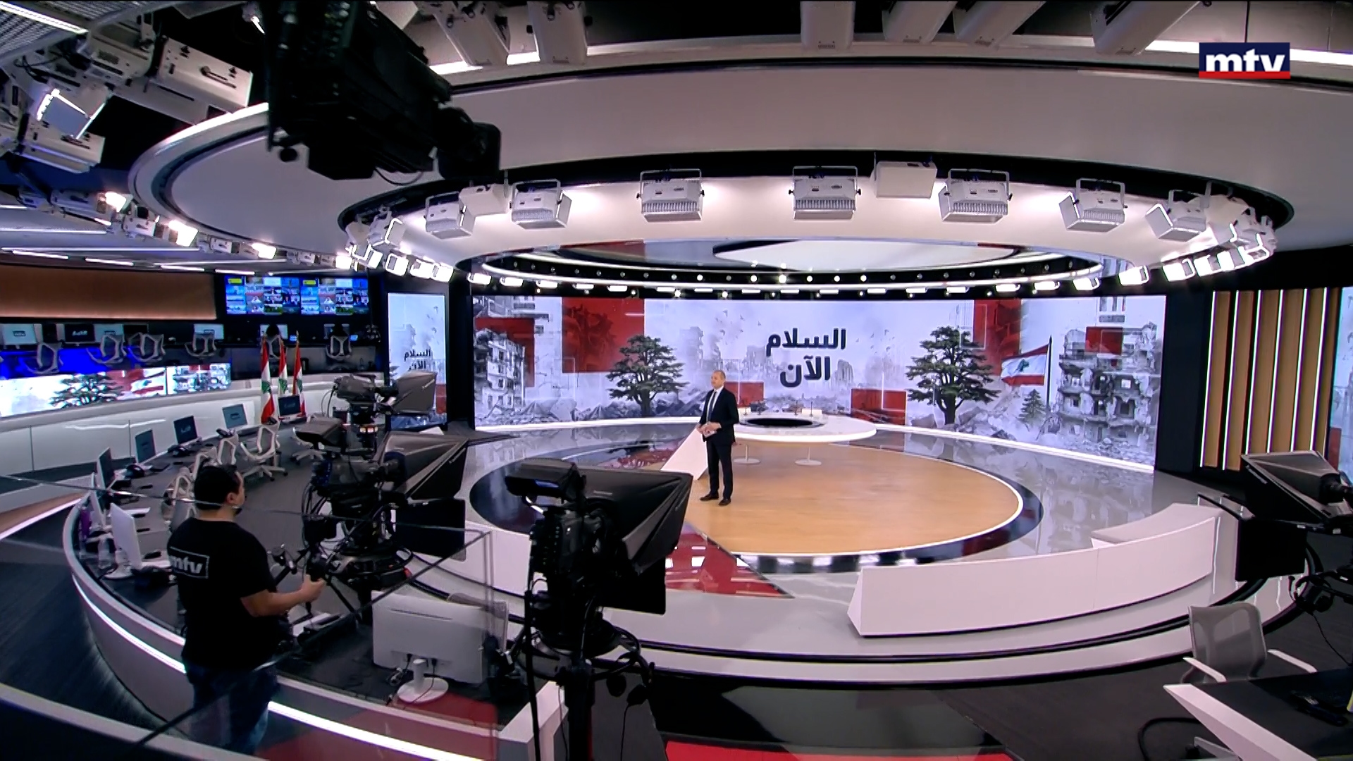 النشرة الكاملة