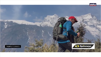 The Everest Base Camp Trek - John Saad