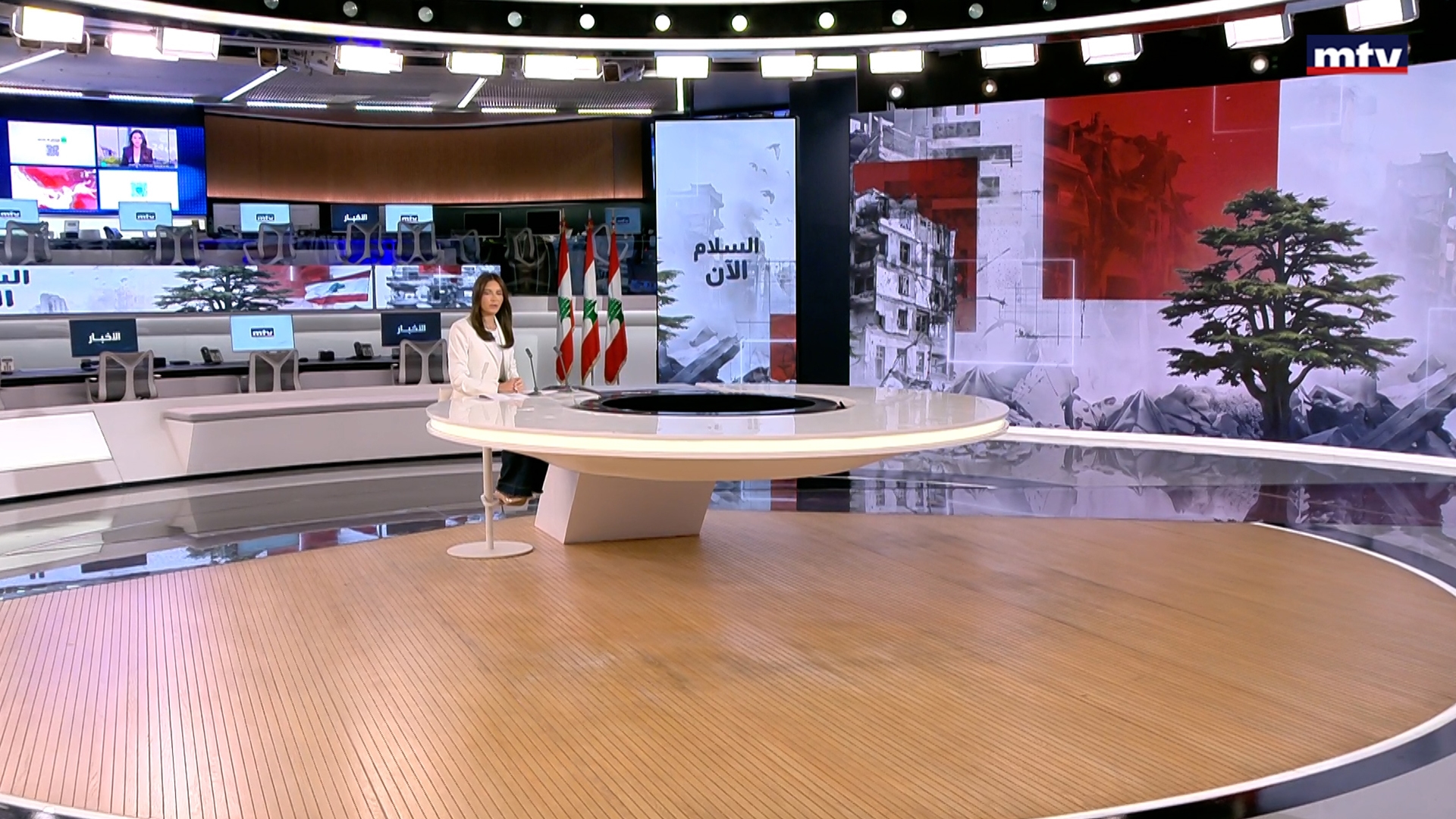 النشرة الكاملة