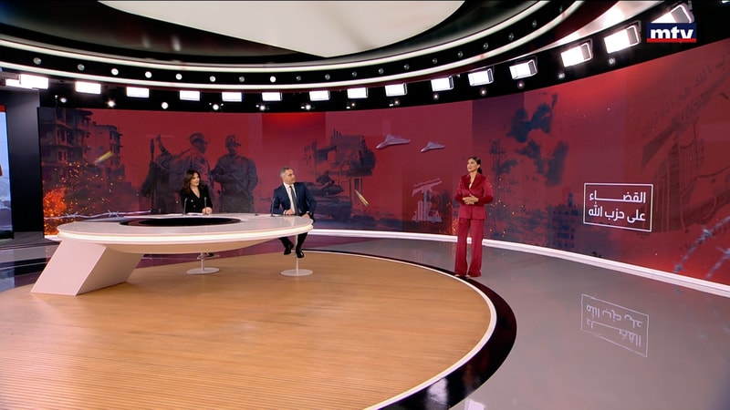 النشرة الكاملة