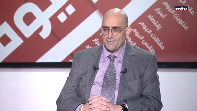 Dr. Elie Bou Aoun