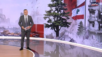 24 تموز 2026